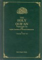 The Holy Quran